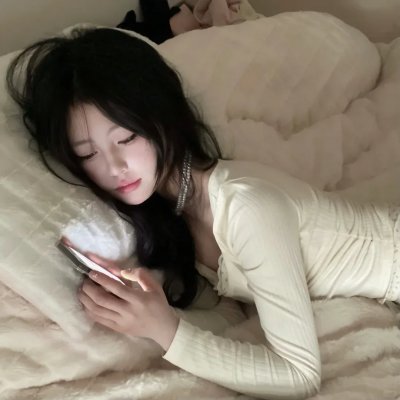 老子我最大